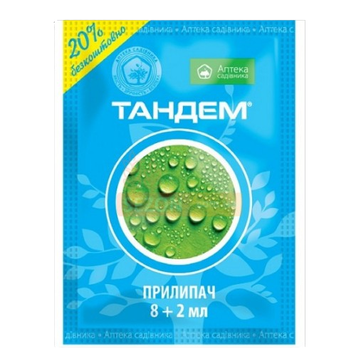 Прилипач Тандем 10мл Укравіт Житомир