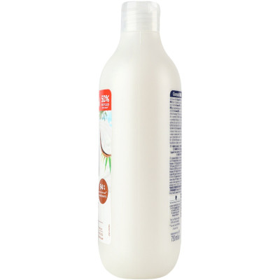 Гель для душу Fa Coconut Milk 750 мл (5201143734639) Вінниця - фото 2