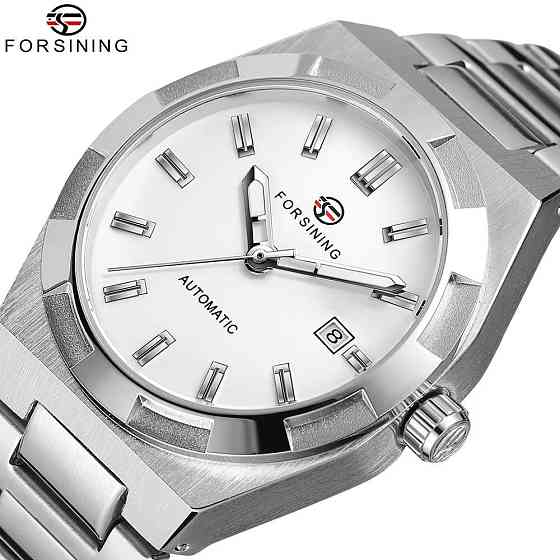 Forsining 8264 Silver-White Київ