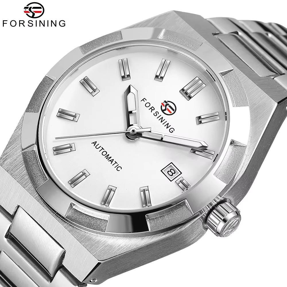 Forsining 8264 Silver-White Київ - фото 5