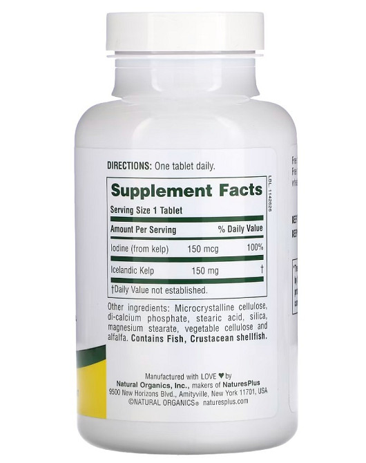 Ламинария исландская (Kelp icelandic) 150 мкг 300 таблеток Київ - фото 4