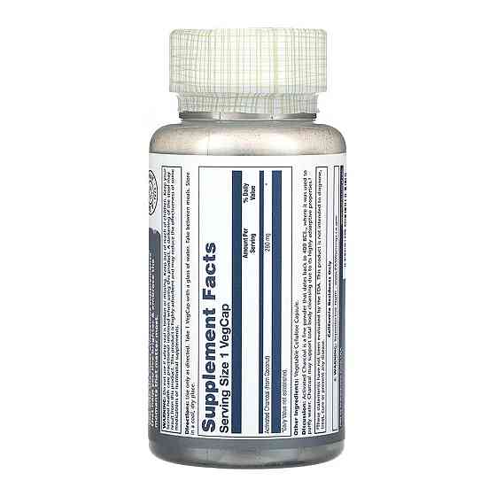 Активированный уголь Solaray Activated Charcoal, Coconut 280mg 90 вег капс Киев