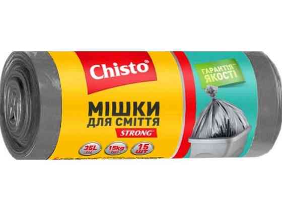 Пакети д/сміття 35лх15шт з затяжкою ТМ Chisto Київ