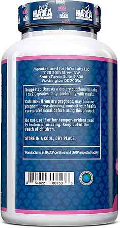 Біотин Haya Labs Biotin 500 mcg 60 caps Луцьк