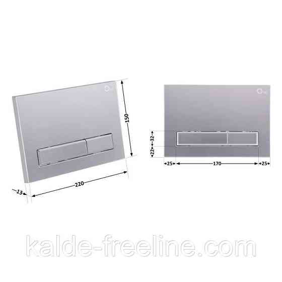 Панель змиву для унітаза Qtap Nest QT0111M08382SAT Харьков