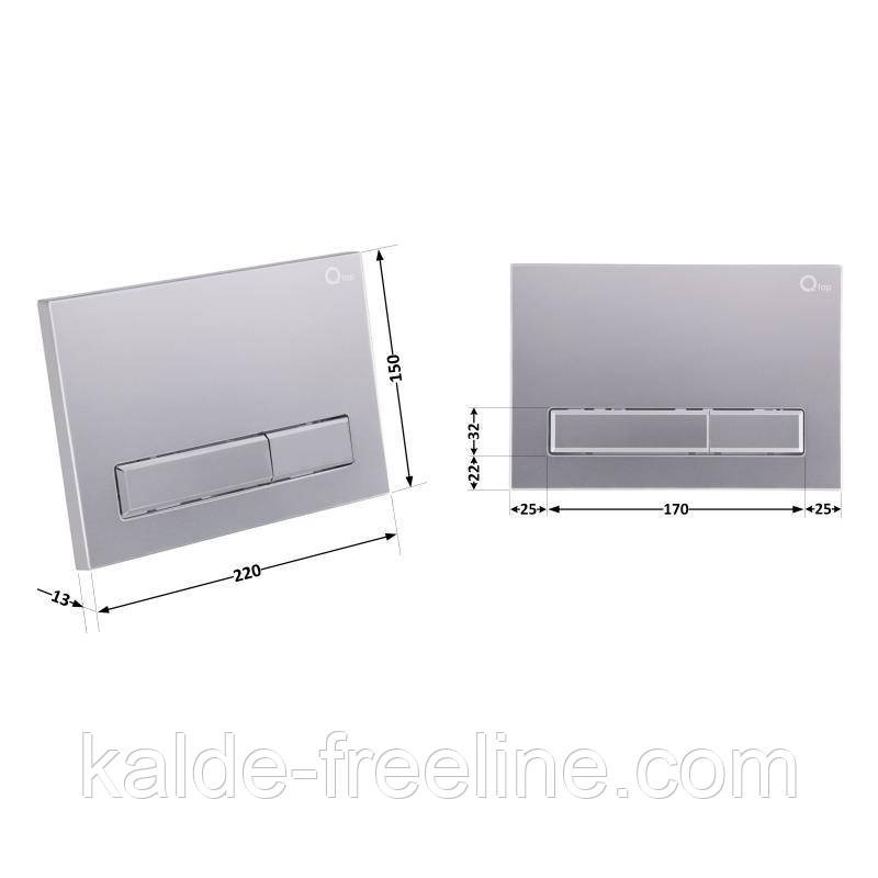 Панель змиву для унітаза Qtap Nest QT0111M08382SAT Харьков - изображение 2