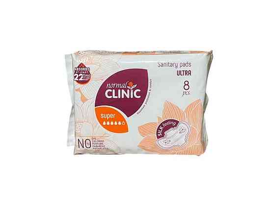 Прокладки гігієнічні 8 шт5 кр. (Ultra silkdry) ТМ NORMAL CLINIQUE Київ