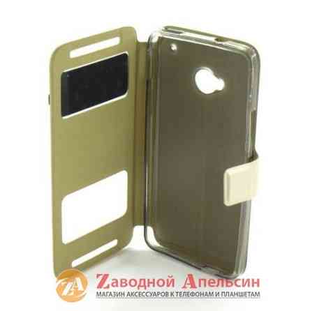 Чехол книжка HTC One M7 Smart Case Одесса