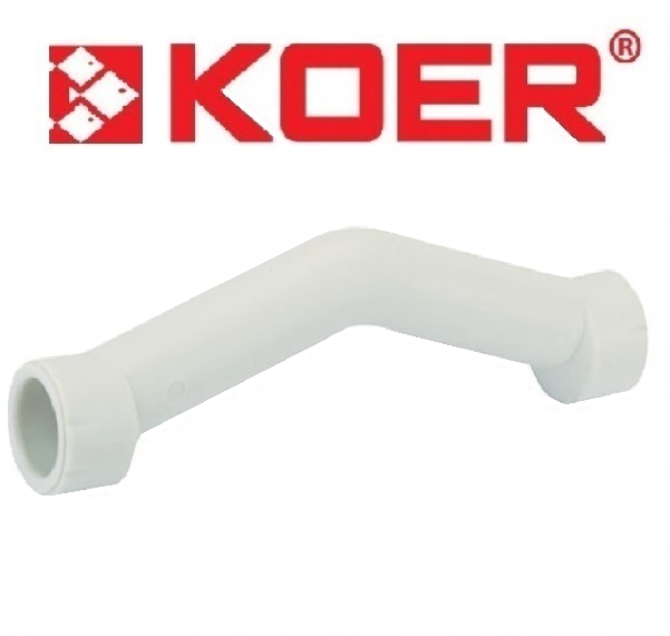 PP-R Обвод полипропиленовый средний 20 Харьков - изображение 2