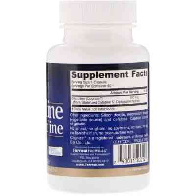 Вітамінно-мінеральний комплекс Jarrow Formulas Цитиколін, 250 мг, CDP Choline, 60 капсул (JRW-20012) Вінниця