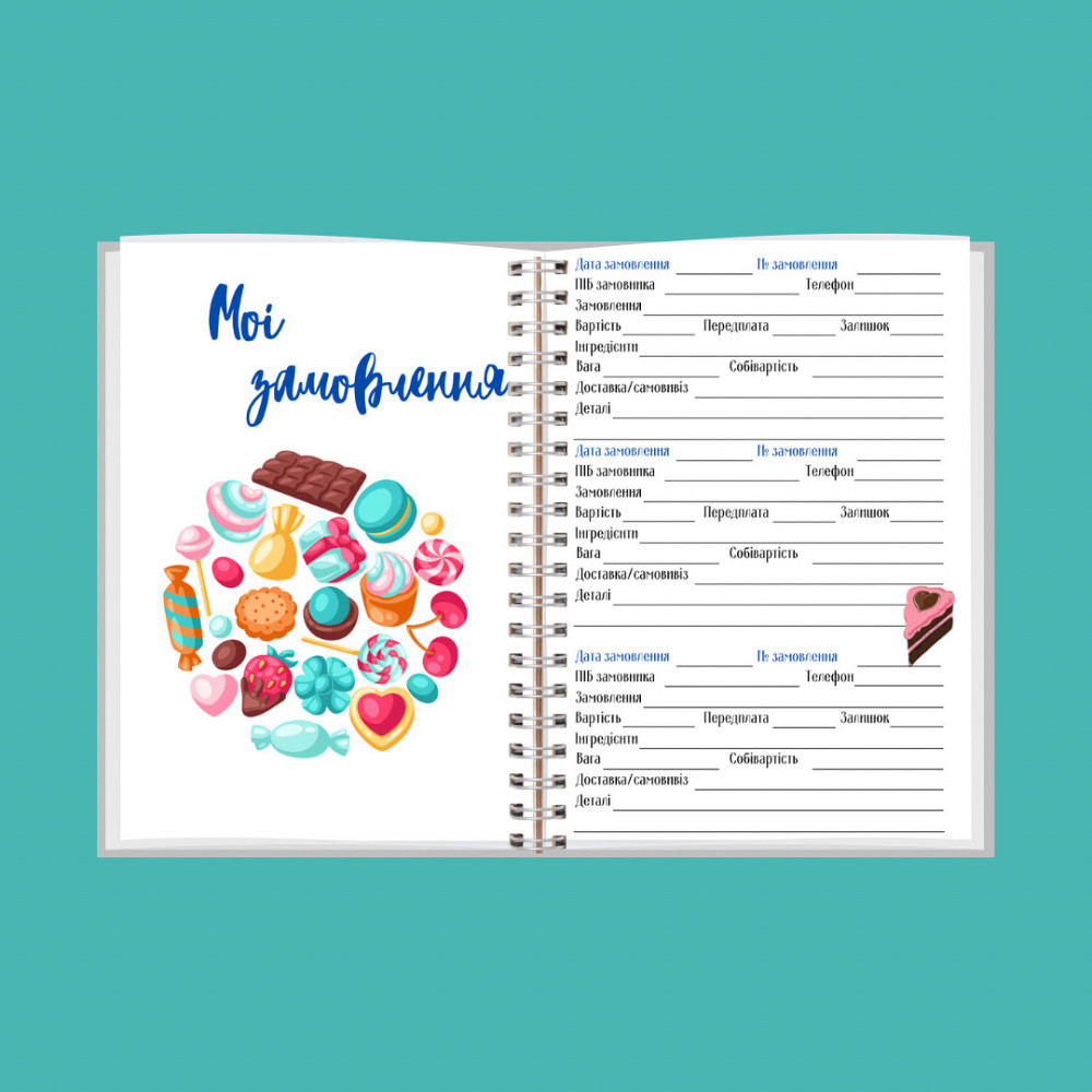 Блокнот кондитера А5 Дніпро - фото 6