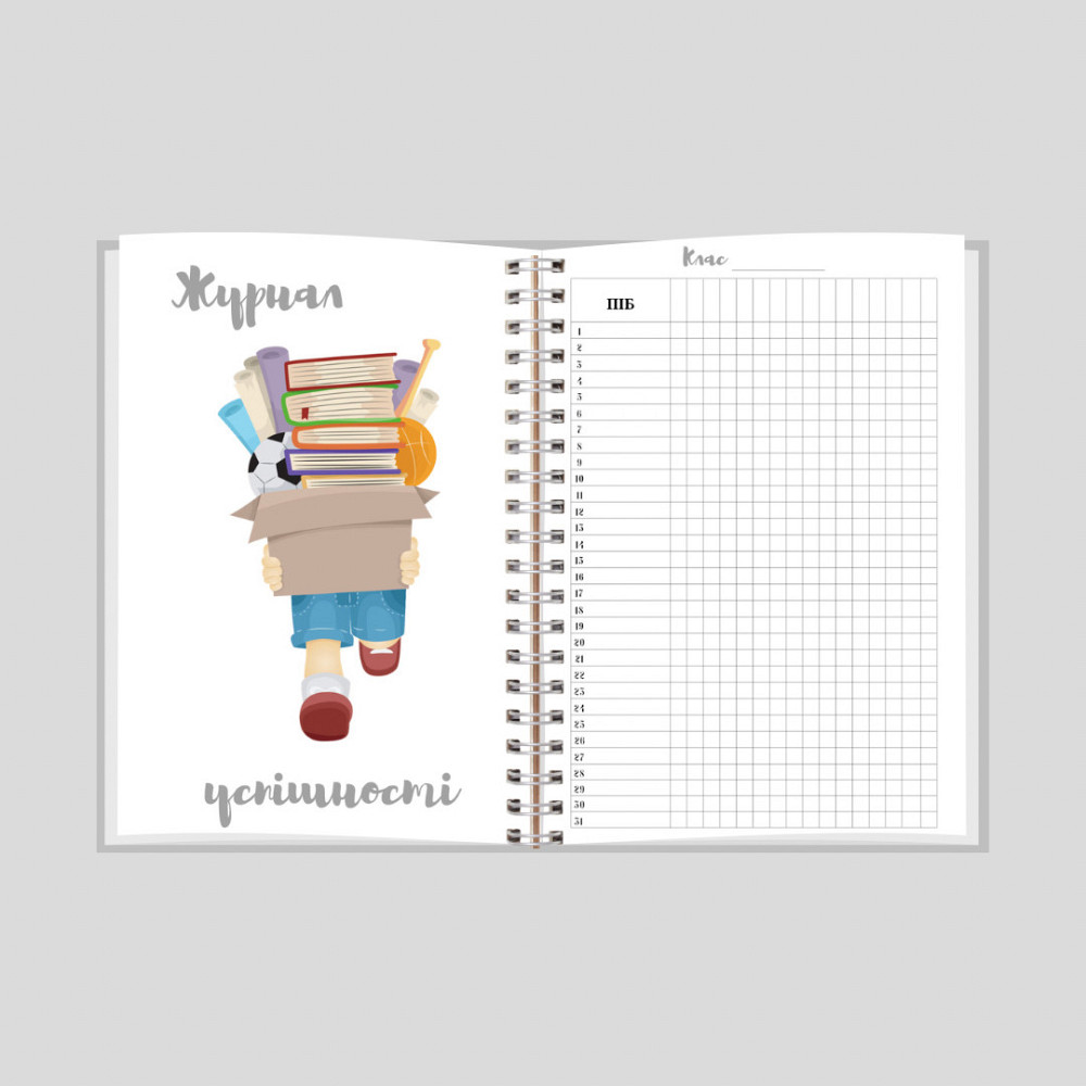 Блокнот вчителя (класного керівника) А5 Дніпро - фото 6