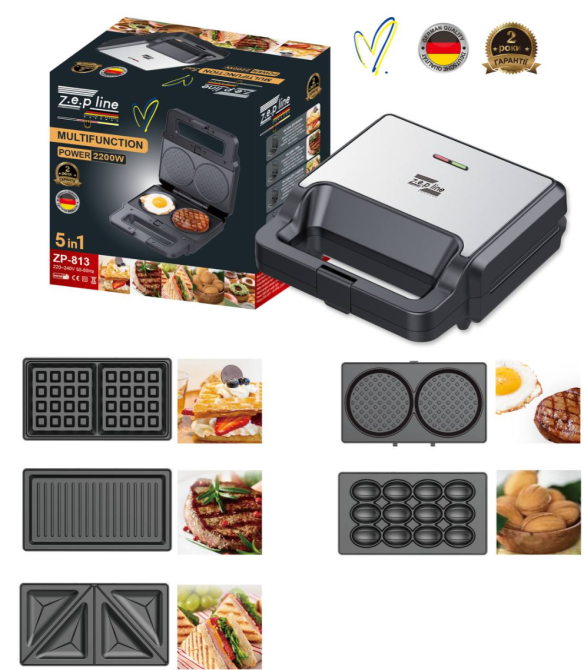 Вафельница 5в1 Zepline ZP-813, 2200 Вт, мультимейкер со съемными формами для вафель, сэндвичей, гриля Одесса - изображение 4