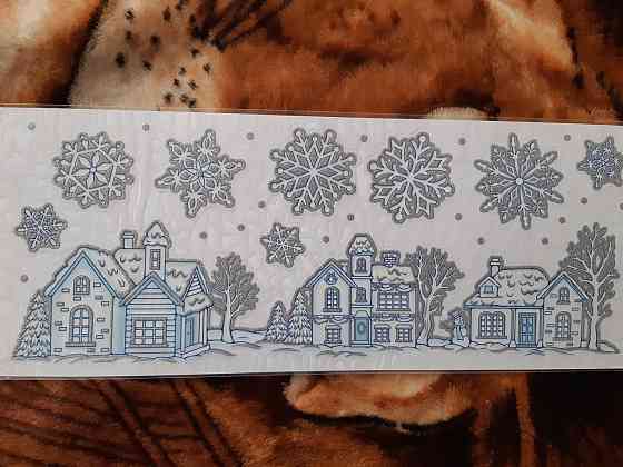 Новогодняя наклейка с блестками Melinera 21 на 55 см голубой Киев