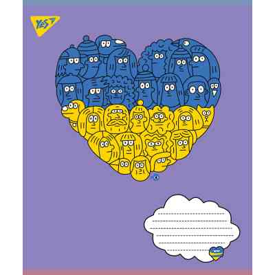 Зошит Yes А5 Ukraine 96 аркушів, лінія (766251) Вінниця