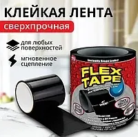 Водонепроницаемая изоляционная лента FLEX TAPE 150x10см прорезиненная черная ремонтная Киев - изображение 6