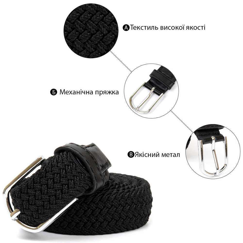 Текстильный женский ремень классика Vintage 20546 Черный Киев - изображение 6