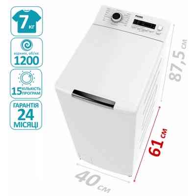 Стиральная машина PRIME Technics PWT 71216 I Винница
