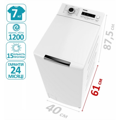 Пральна машина PRIME Technics PWT 71216 I Вінниця - фото 4