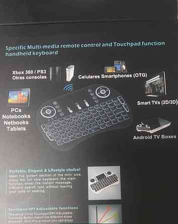 Клавиатура беспроводная Киев