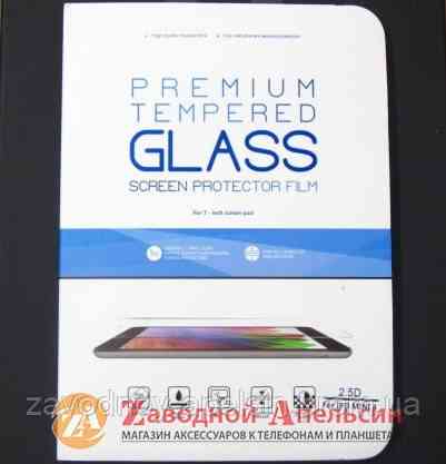 Apple iPad Mini 4 5 A2124 A2133 A1538 захисне скло GLASS Одеса