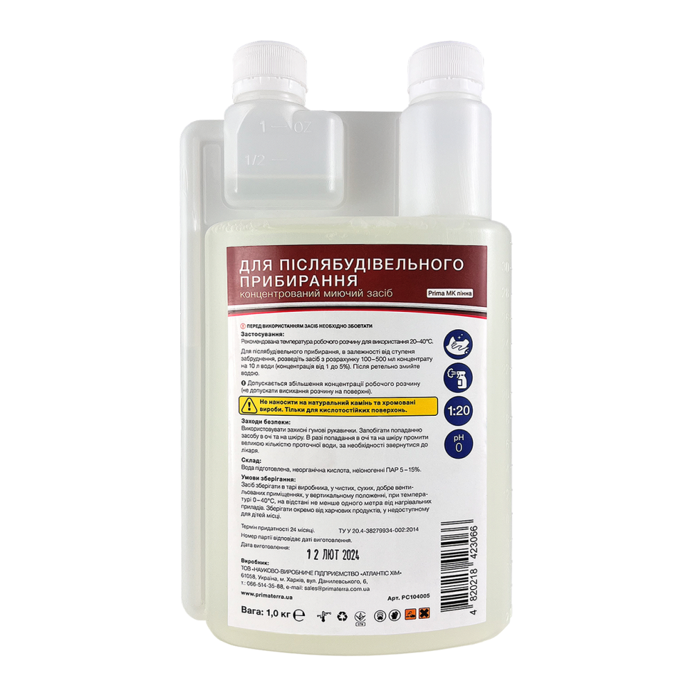 Концентрат для післябудівельного клінінгу, PRIMA МК піна (1.1 кг) Павлоград - фото 3