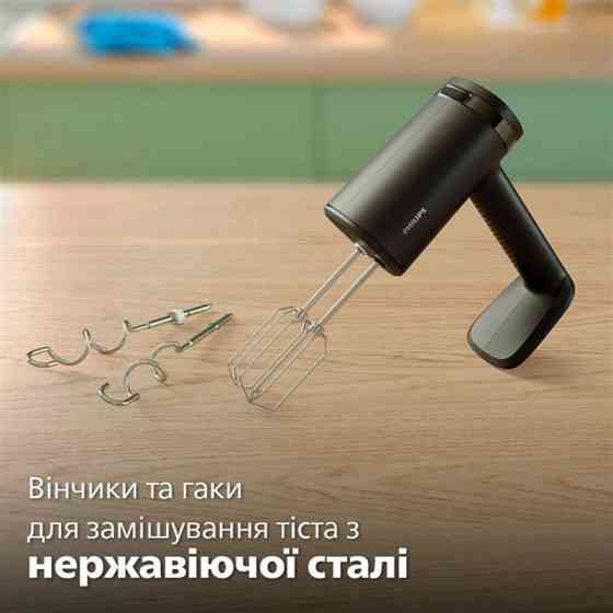 Міксер Philips HR3781/00 Чорний Харків