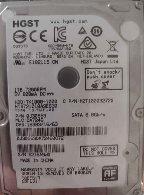 Жорсткий диск 1 тв. Київ - фото 1