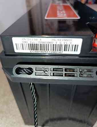 PowMr LiFePO4 25.6V 100Ah 2560Wh акумулятор. Харків