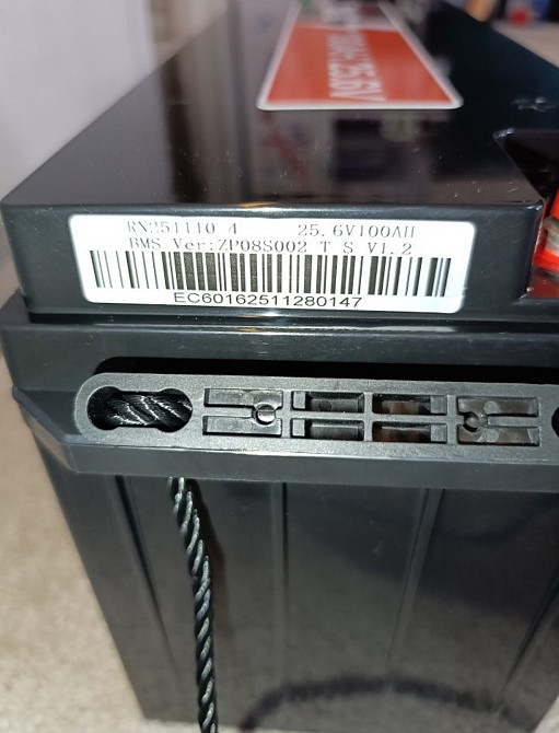 PowMr LiFePO4 25.6V 100Ah 2560Wh акумулятор. Харьков - изображение 4