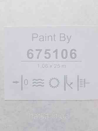 Обои под покраску виниловые на флизелине  Sintra Paint by 1.06x25 м полоски косичка белые 675007 Киев