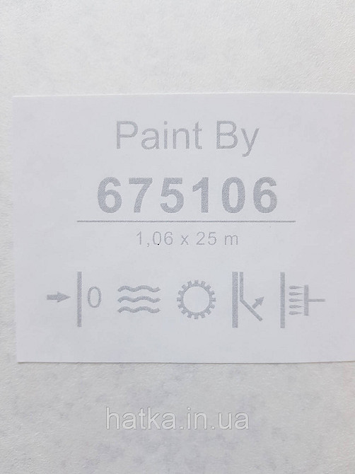 Обои под покраску виниловые на флизелине  Sintra Paint by 1.06x25 м полоски косичка белые 675007 Киев - изображение 3