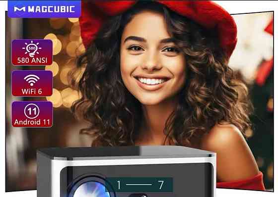 Проєктор MAGCUBIC HY350 PRO (Upgrated) 580ANSI/4K 1920*1080P Full HD Київ