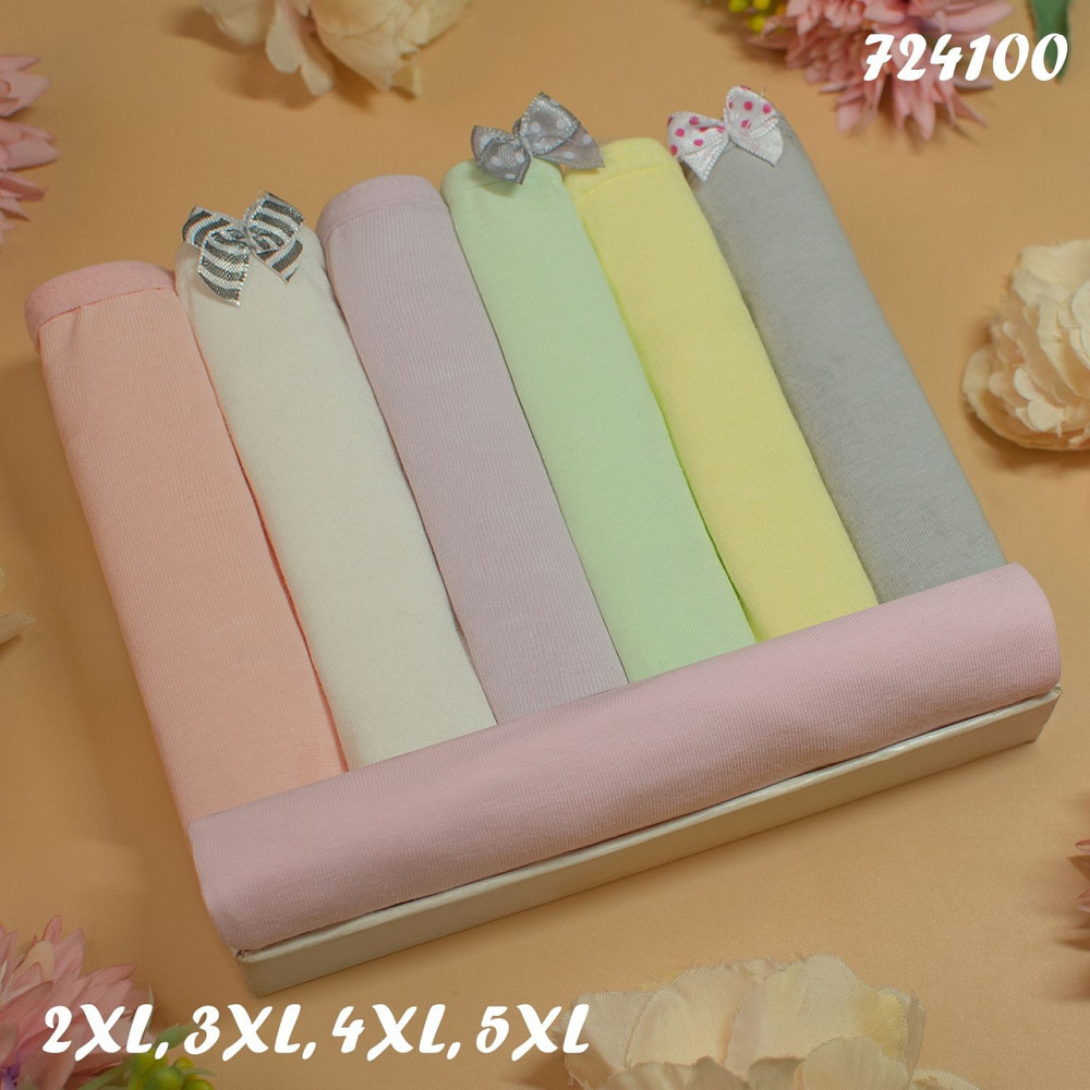 Труси жіночі Nicoletta Туреччина тижні батал 2XL, 4XL | 7 шт. Київ - фото 1