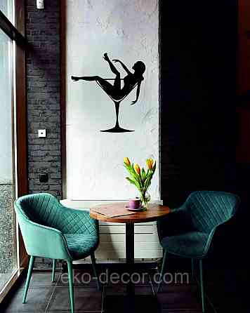 Декоративное настенное Панно «Девушка в бокале», Декор на стену 90*84 см, Черный Киев