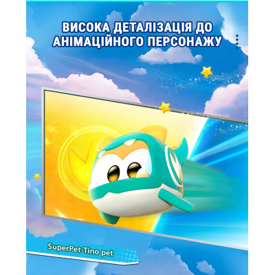 Фигурка Super Wings Super Pet Тино питомец (Tino pet), светло (EU770421) Винница - изображение 2