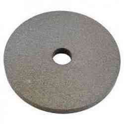 Круг точильний 125*20*32 14А Харків