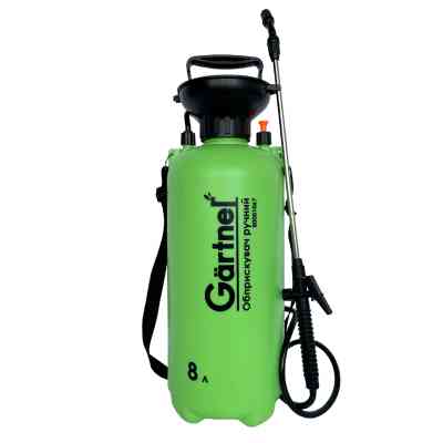 Обприскувач Gartner ручний 8 л. (80001067) Вінниця