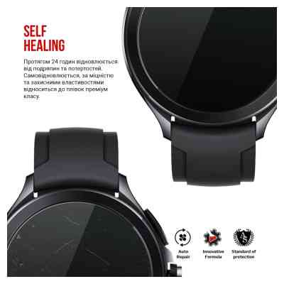 Пленка защитная Armorstandart Xiaomi Watch 2 Pro 6 шт. (ARM73621) Винница