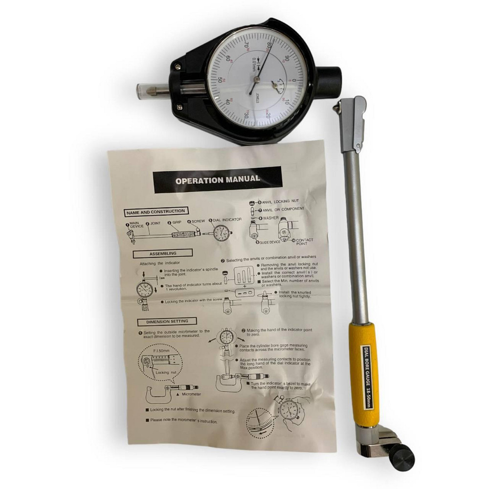 Нутромер индикаторный НИ 18-50 Харьков - изображение 4