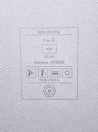 Шпалери вінілові Grandeco Textured vibes 0.53x10 геометрія під паркет структурні бежеві Київ