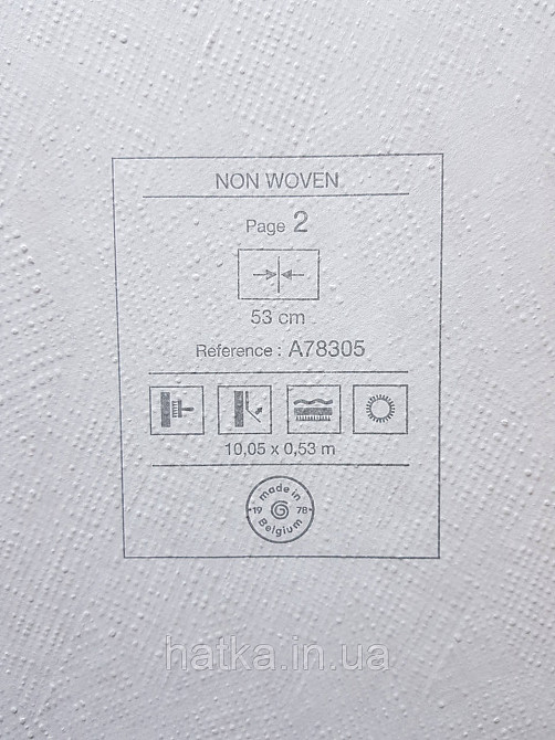 Шпалери вінілові Grandeco Textured vibes 0.53x10 геометрія під паркет структурні бежеві Київ - фото 3