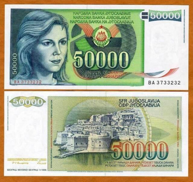 Югославия / Yugoslavia 50000 Dinara 1988 Pick 96 UNC Полтава - изображение 1