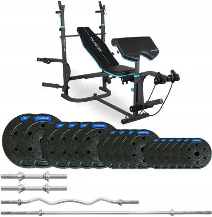 Тренажер Thunder SET-VIGOR-B-LBG-02 Zestaw Kulturystyczny 57,5KG Киев