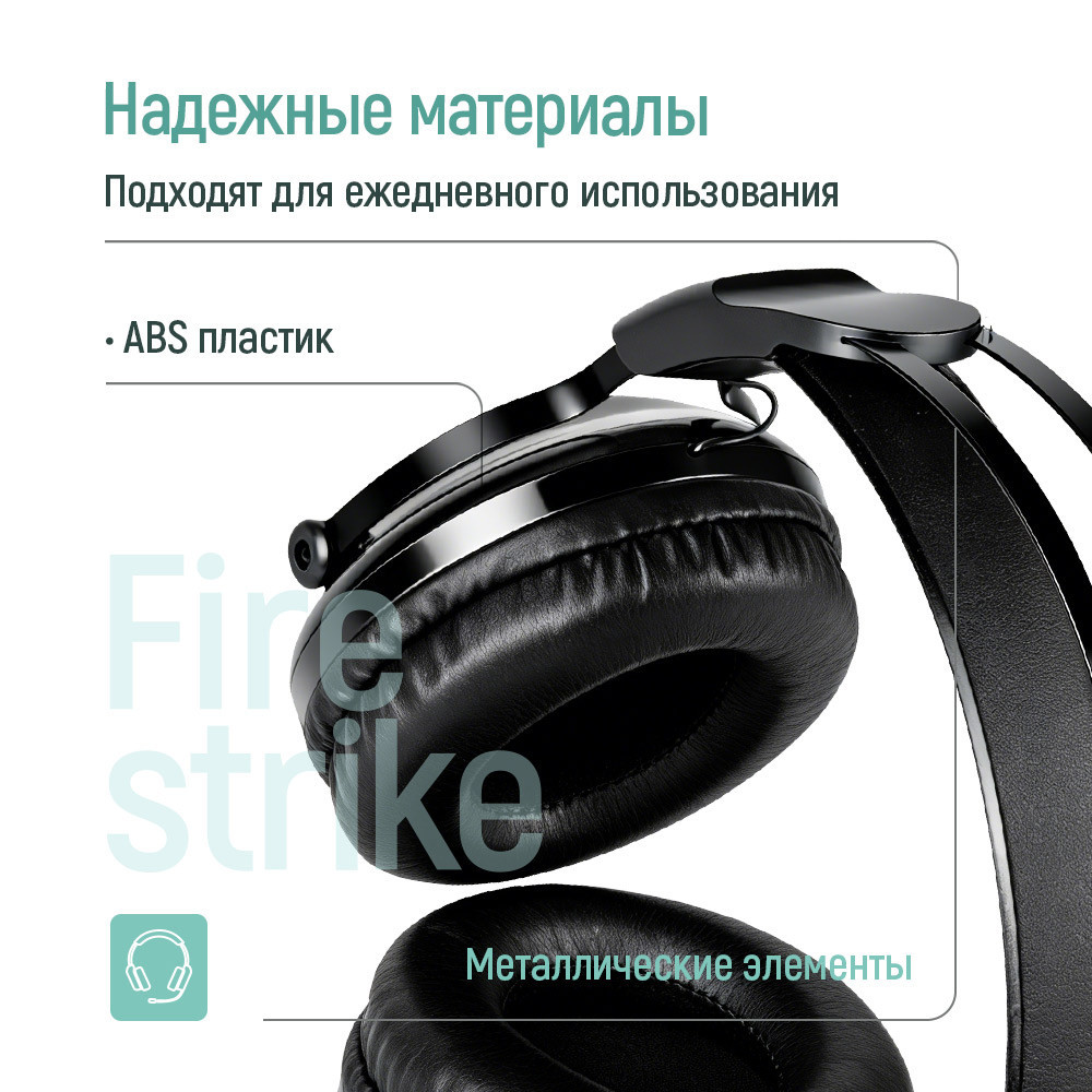 Гарнітура ColorWay Firestrike RGB Black (CW-HPG04BK) ( 25378 ) Харків - фото 20