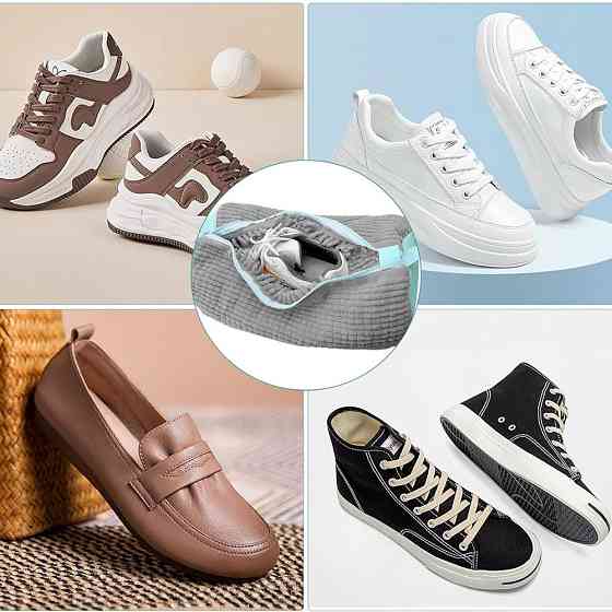 Мешок для стирки обуви 39х19см Серый / Сумка для стирки кроссовок / Чехол для стирки обуви в стиральной машине Киев