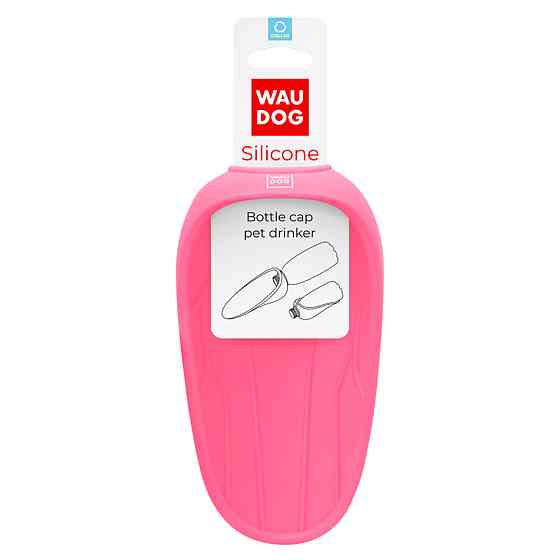 Поилка-насадка на бутылку WAUDOG Silicone, 165х90 мм розовый Киев