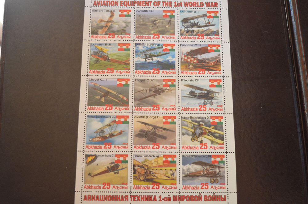 Транспорт. Техніка. Авіація. Не офіційний номер (Г-3) Полтава - фото 1