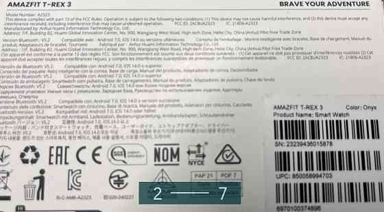Смарт-Часи Amazfit T-Rex 3 Black. Київ