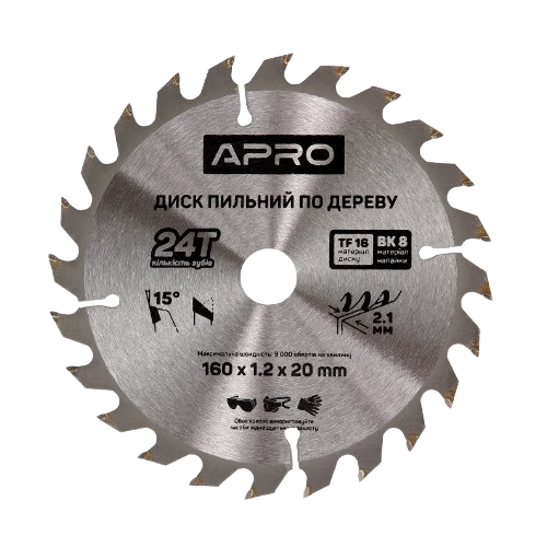 Диск пиляльний для дерева d160 мм*20 мм 24T New APRO Житомир - фото 2